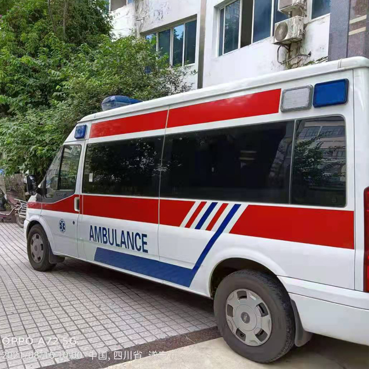 秦安重症转院救护车出租